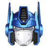 Transformers G1 Optimus Prime Wearable Helmet w/ Detachable Armor Parts（Standard Version）