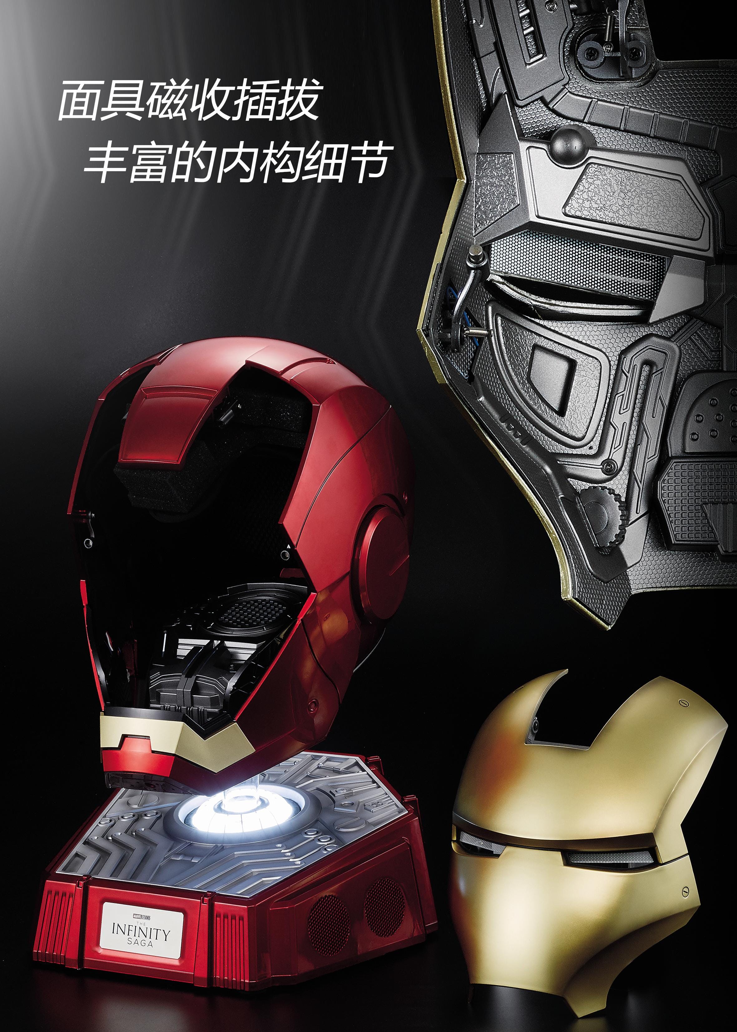 1/1 lager toys custom iron man helmet Killerbody 1: 1 Collectible Iron Man MK7 Wearable Helmet with Bluetoot