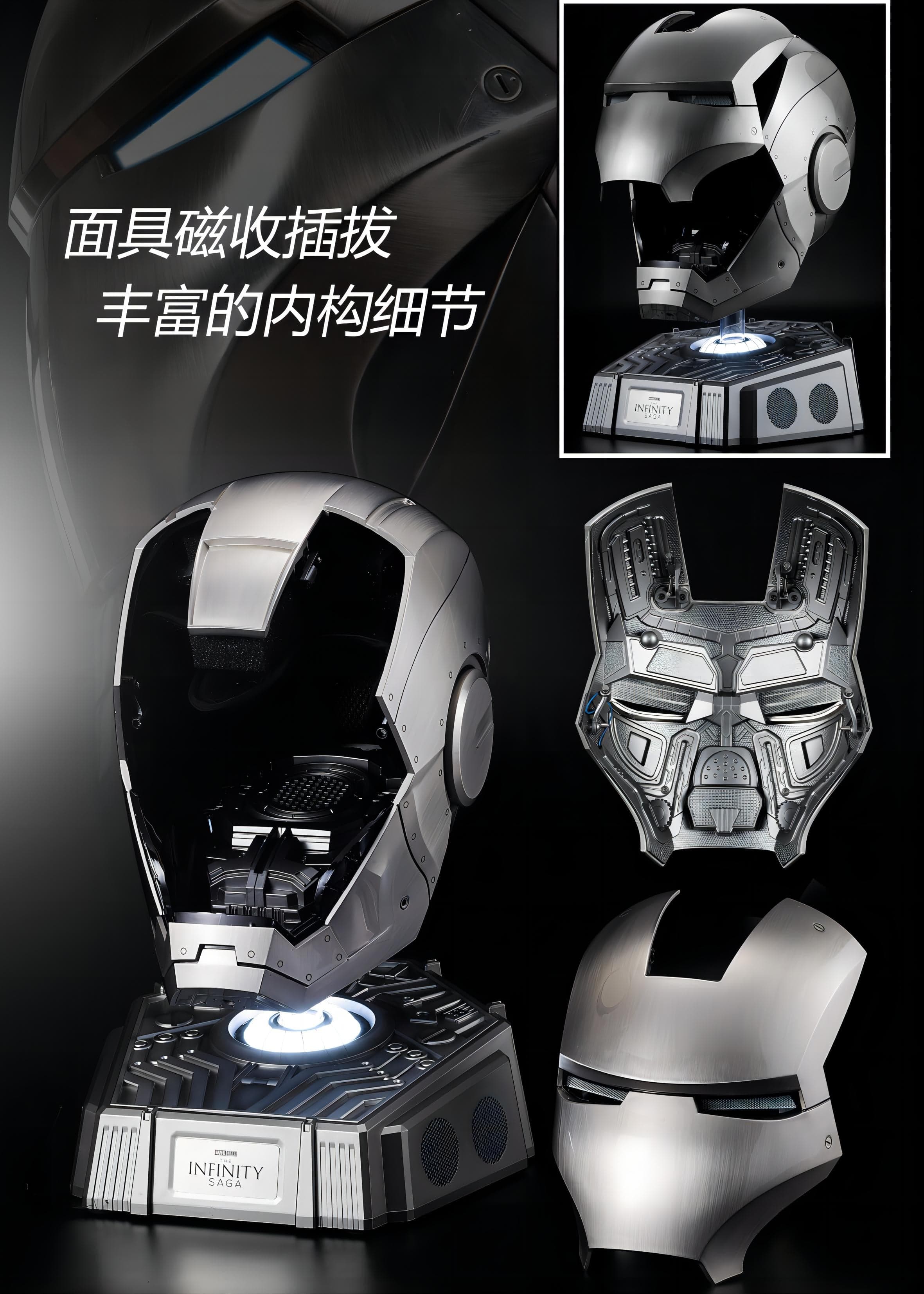 Killerbody 1: 1 Collectible Bluetooth Speaker Iron Man MK2 Wearable He Killerbody 1: 1 Collectible Bluetooth Speaker Iron Man MK2 Wearable He